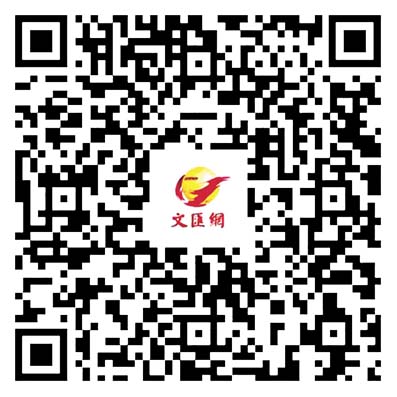 珠海航展｜殲-35A表演首秀來了！