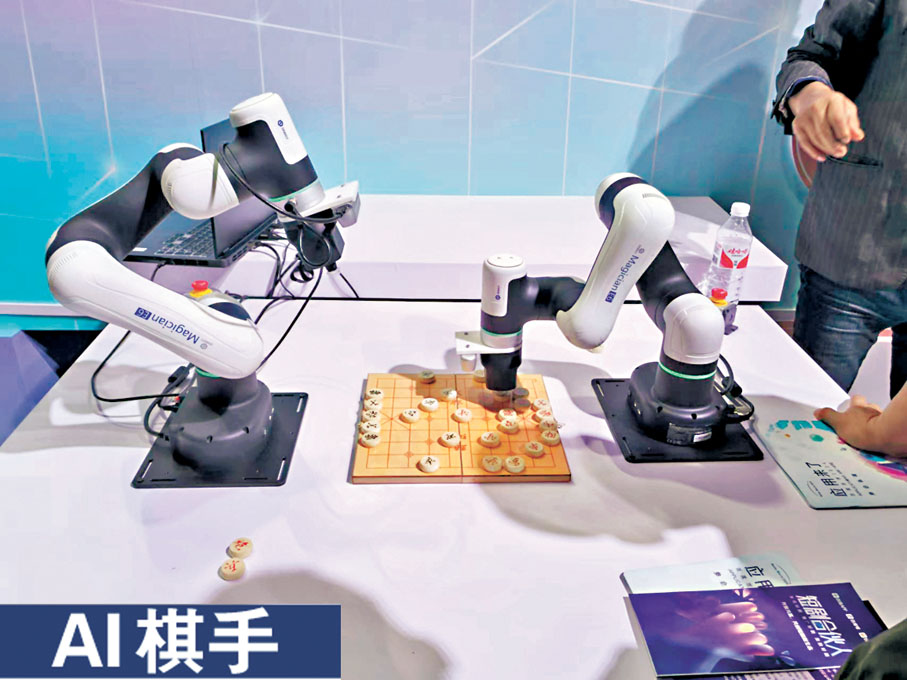 ●裝載了不同版本大模型的AI棋手正在對弈。