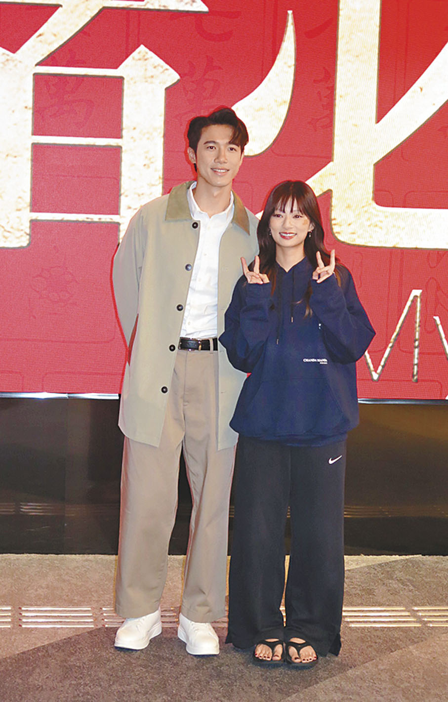 ●吳家忻讚邱士縉甚有喜感。