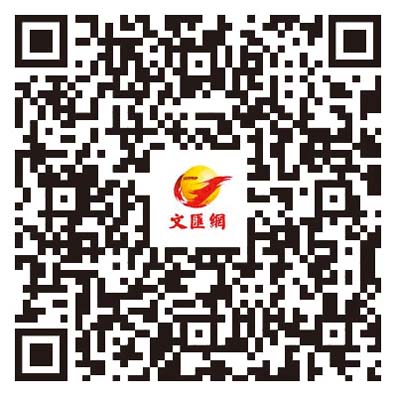 不在認可名單上「怪招」扣社區券　職員：一直有向社署做Claim錢的動作！