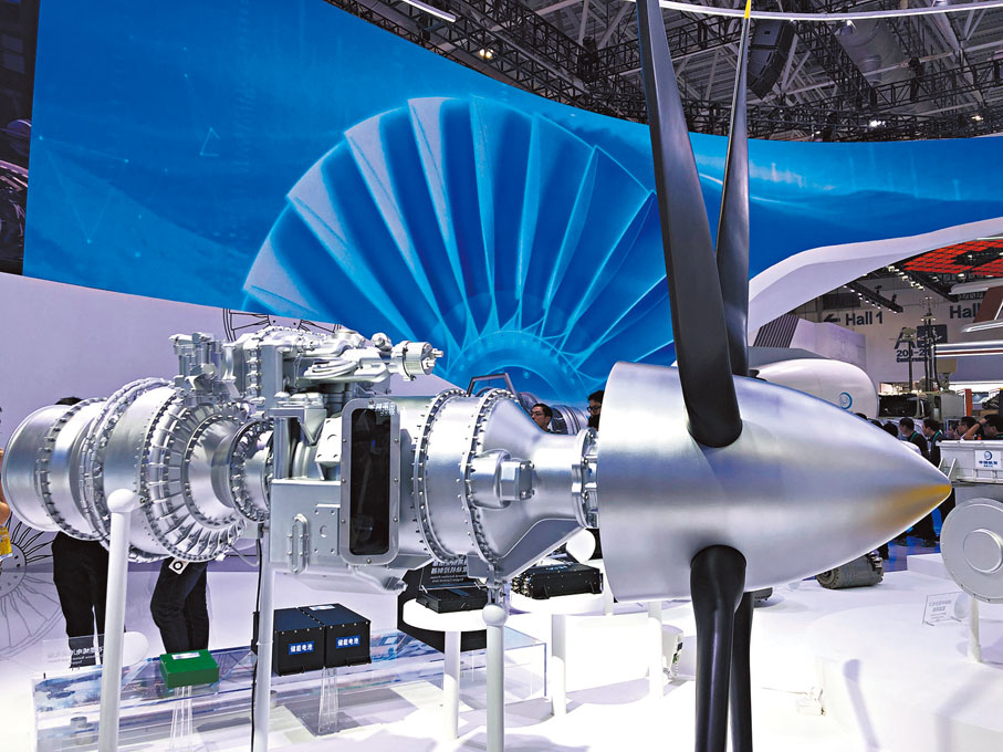 【AEP50發動機】是中國自主研製的500千瓦級渦槳發動機，填補了內地該功率級渦槳發動機的空白。