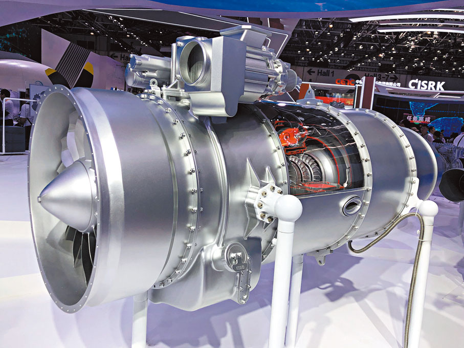 【AEF100 渦扇發動機】瞄準商務出行、無人氣象觀測等細分市場，發動機使用環境溫度範圍廣，具有良好的高溫高原特性。