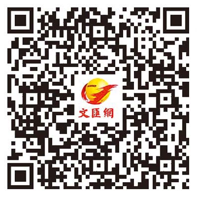 港中五女生首奪亞太區科技女性青年獎　赴巴黎角逐全球大獎