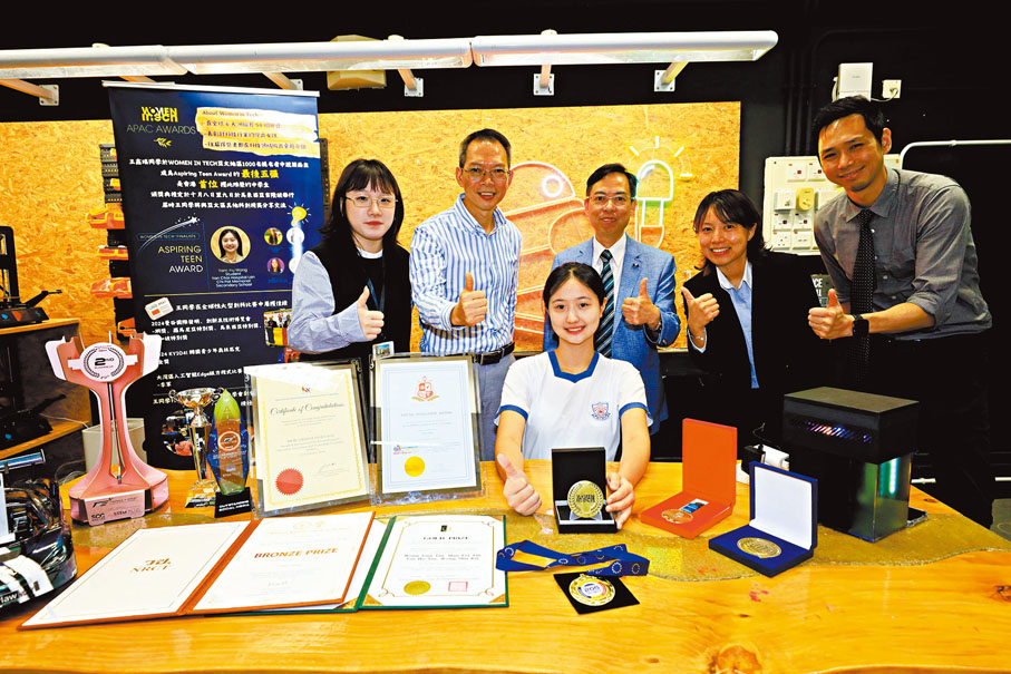 ●王鑫瑤憑其有關利用微藻研發空氣淨化器的研究，上月奪得Aspiring Teen Award亞太區女性青年獎。 香港文匯報記者彭子文  攝