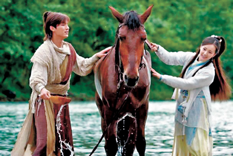 ●圖為電視劇版《射鵰英雄傳》（2017年）劇照。 資料圖片