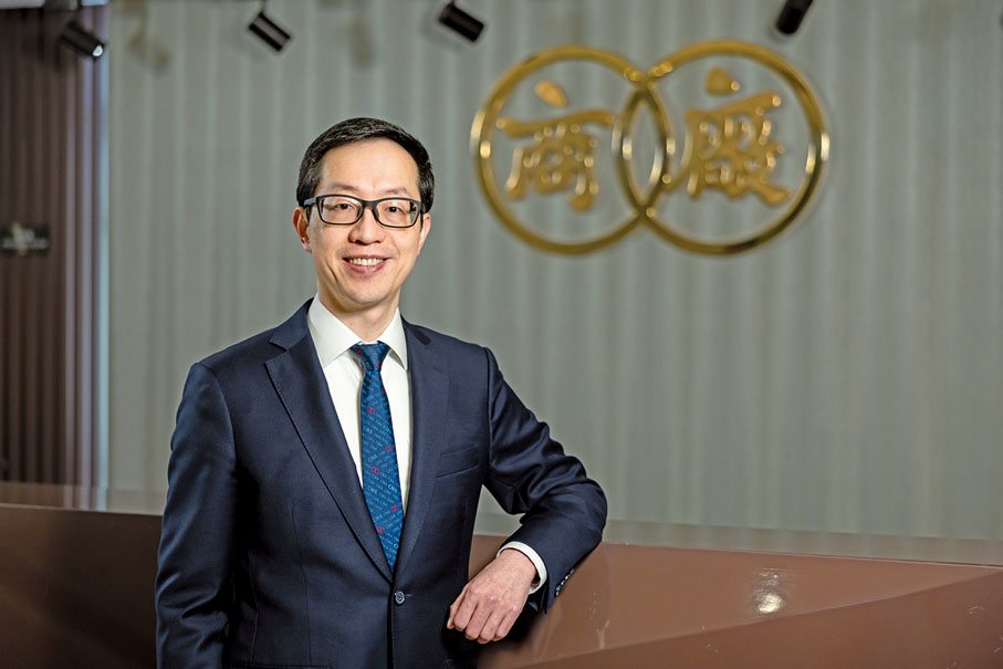 ●2024年1月，盧金榮擔任香港中華廠商聯合會第四十三屆會長。