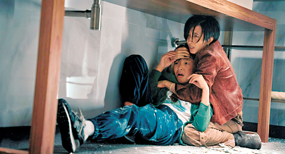 ●雷蒙是祖兒與姜的兒子。