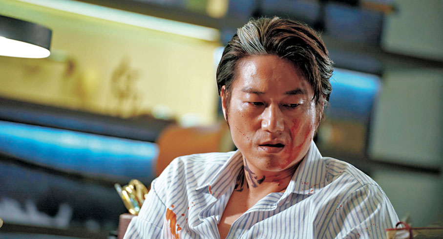 ●姜成飾演販毒集團首腦姜。