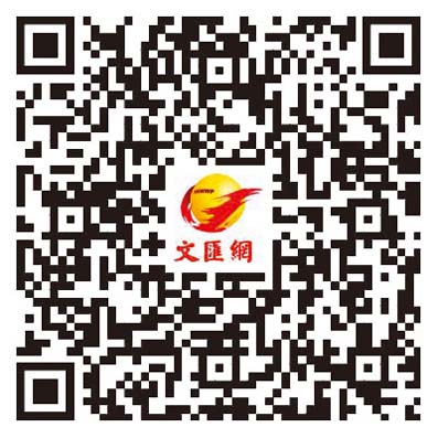 食通天下｜逆市尖東開店夠勇　維港美景下嘗新派粵菜