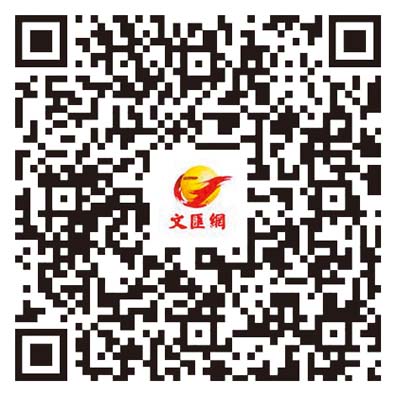 啟德體育園第二場測試賽本周六上演　中國香港對巴西欖球賽