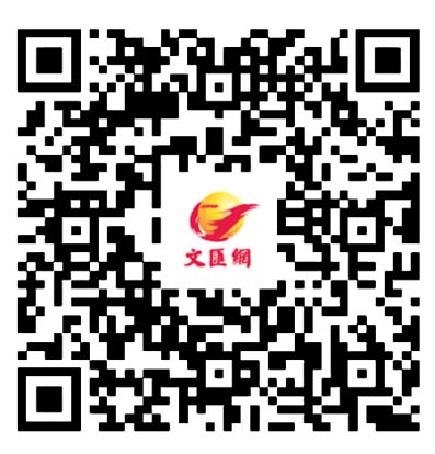 市建局推中上環City Walk　資深「地膽」帶你尋幽探勝