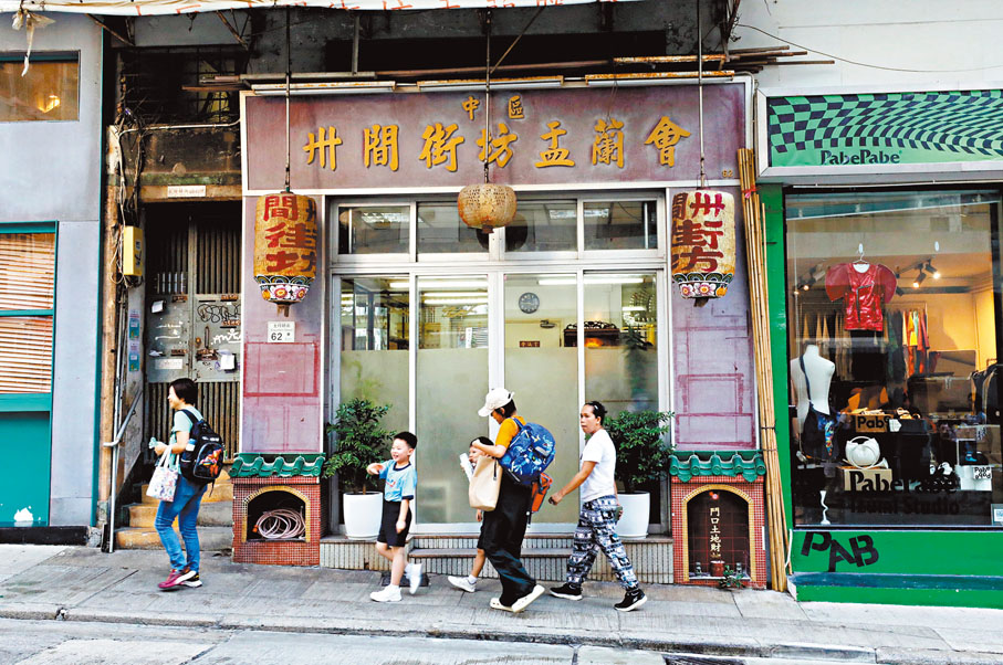 ●卅間街坊盂蘭會每年均會舉辦盛大的盂蘭勝會。香港文匯報 記者郭木又  攝