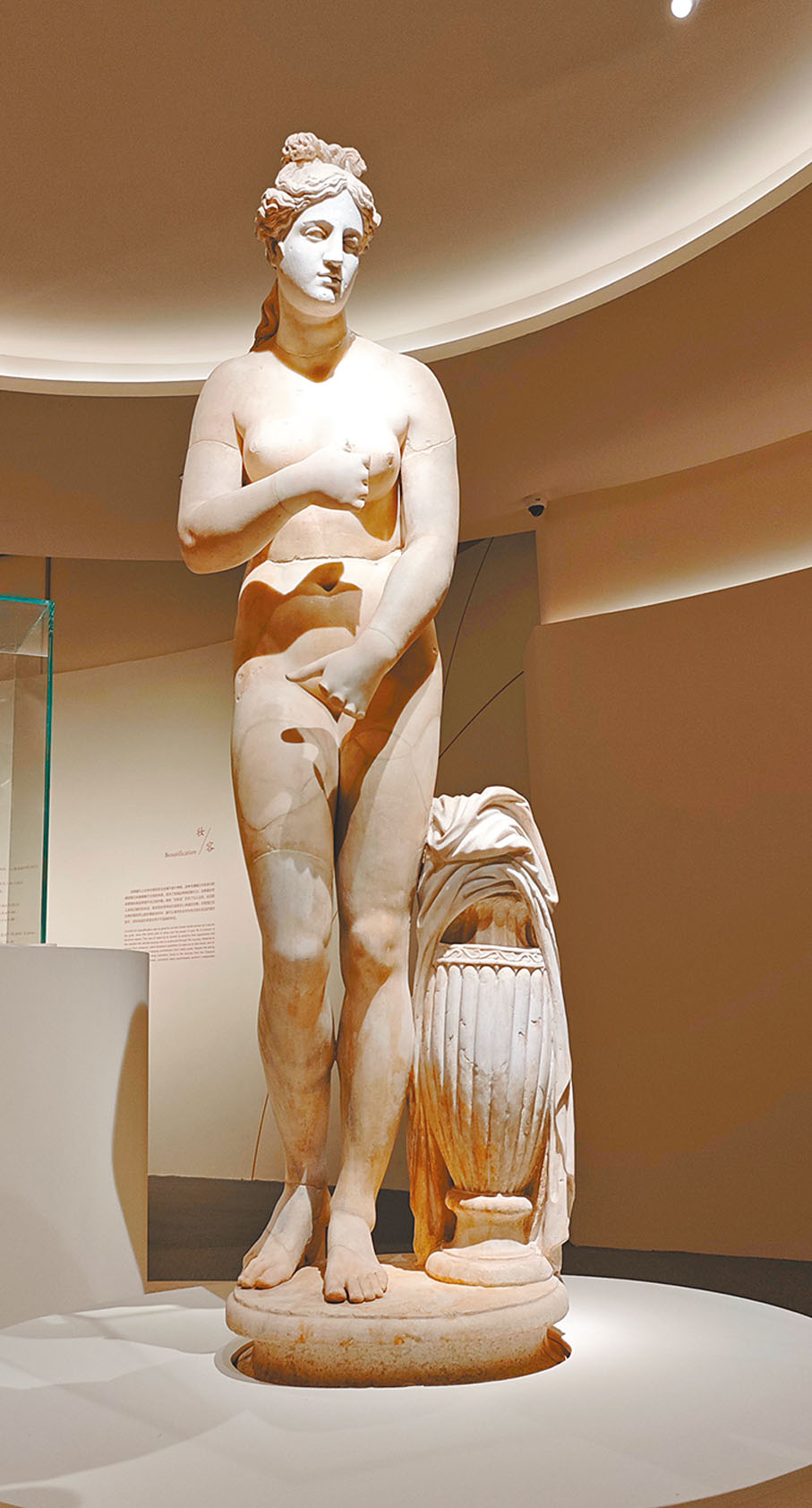 ●卡皮托利尼式阿佛洛狄忒雕像，羅馬時代作品。