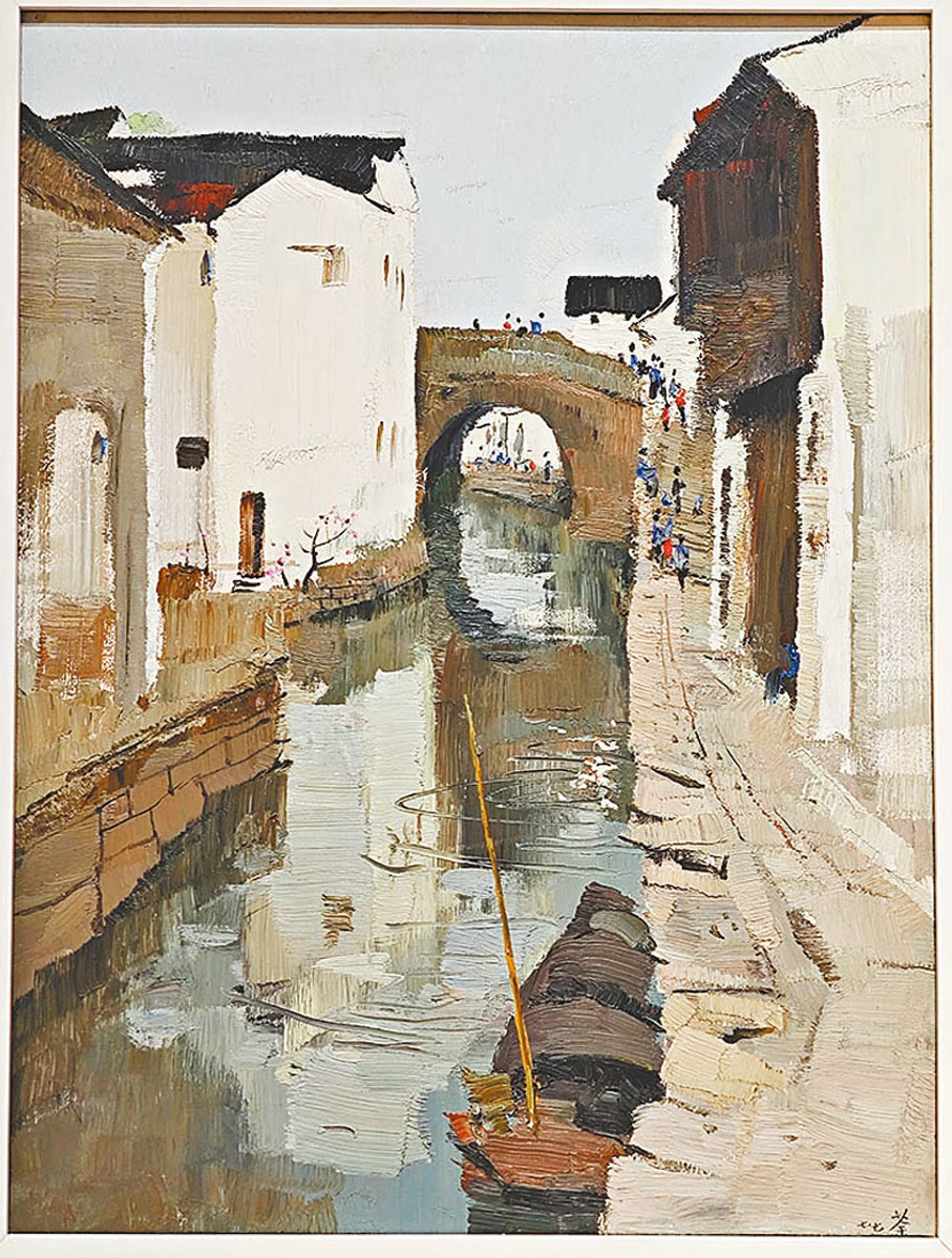 ●吳冠中《紹興河濱》