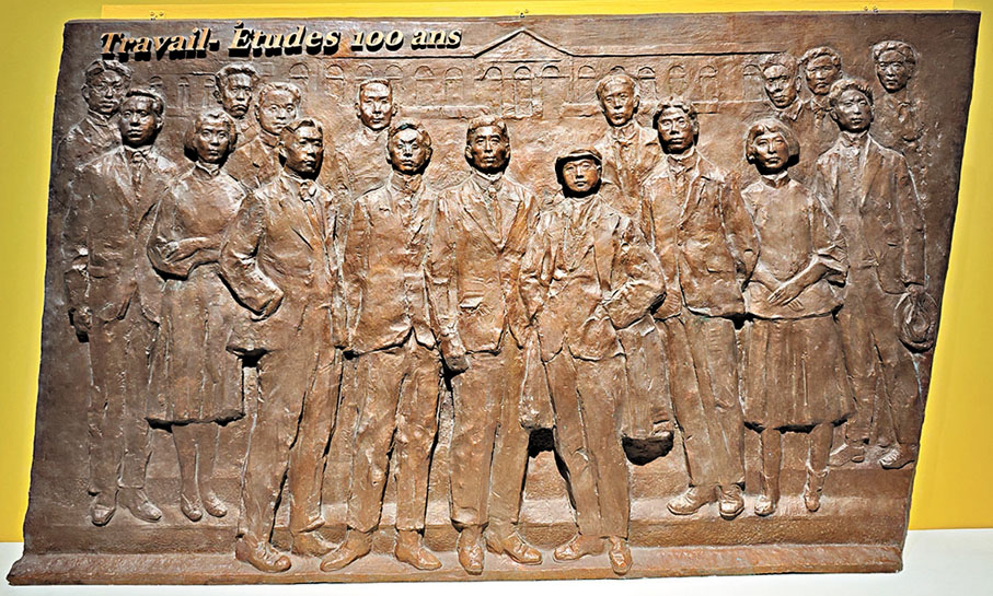 ●吳為山《百年豐碑》為紀念中國留法勤工儉學運動100周年而作。