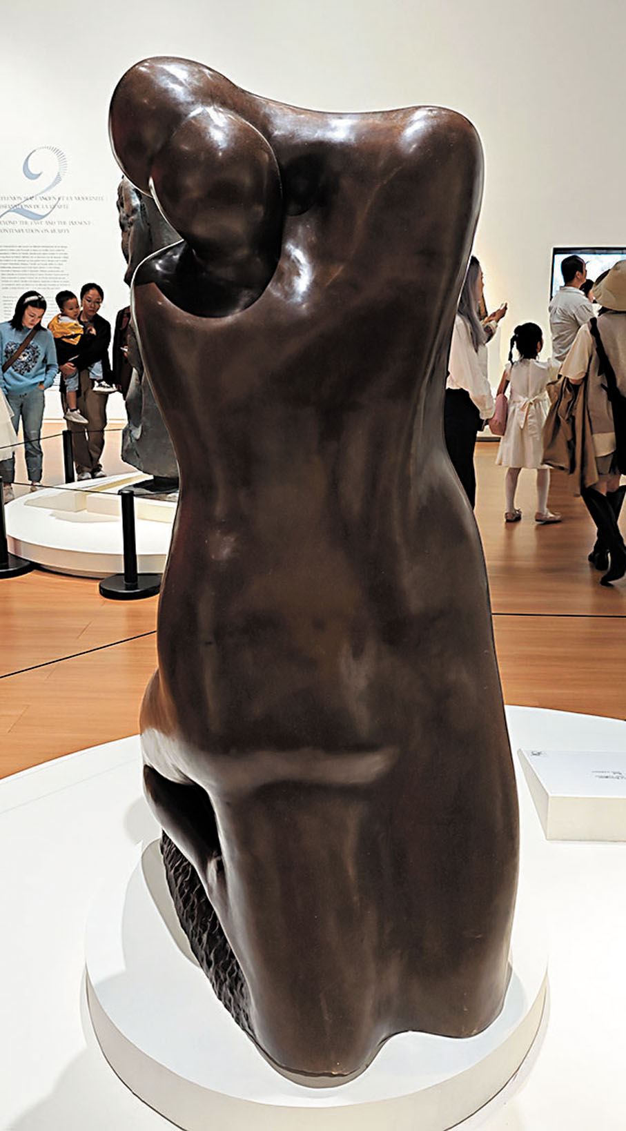 ●讓·卡爾多《偉大的情侶》