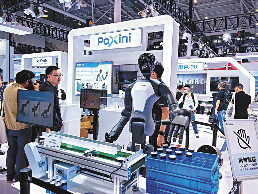 ●帕西尼多維觸覺人形機器人TORA-ONE。 香港文匯報記者郭若溪 攝