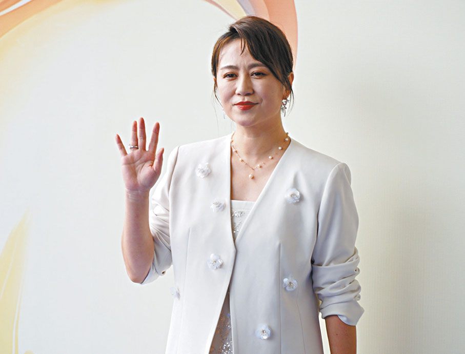 ●馬麗感謝張藝謀帶她完成「極限挑戰」。