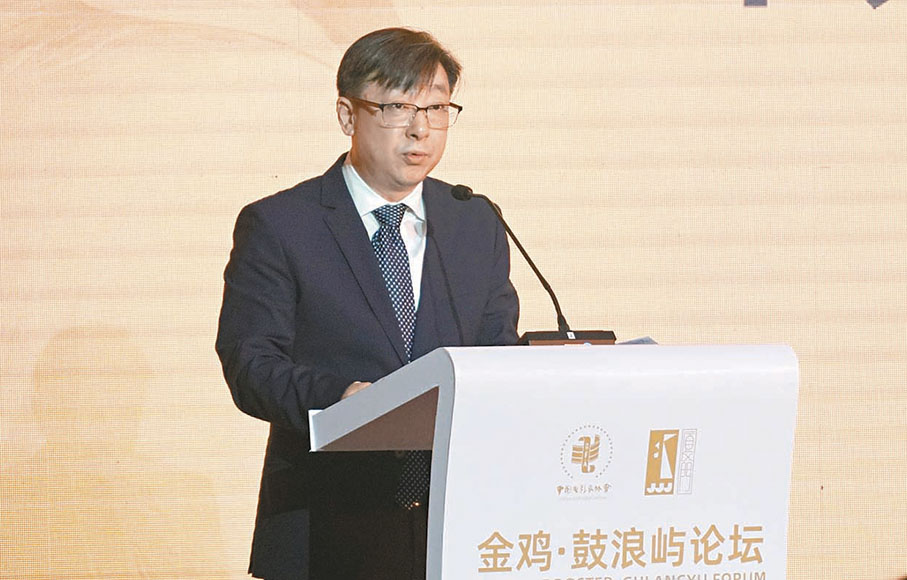 ●鄧光輝表示電影人應團結起來創造新輝煌。