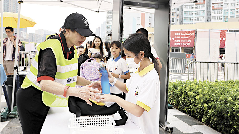 ●入場者不得攜帶飲品和食物進場。