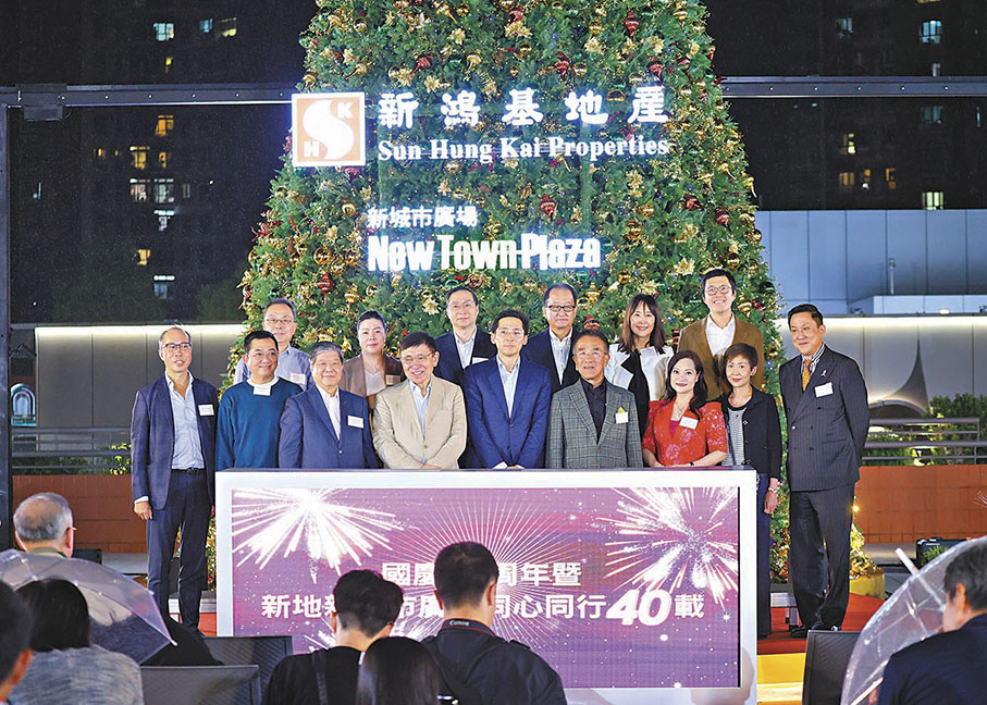 ●圖為煙火匯演啟動禮。 香港文匯報記者北山彥  攝