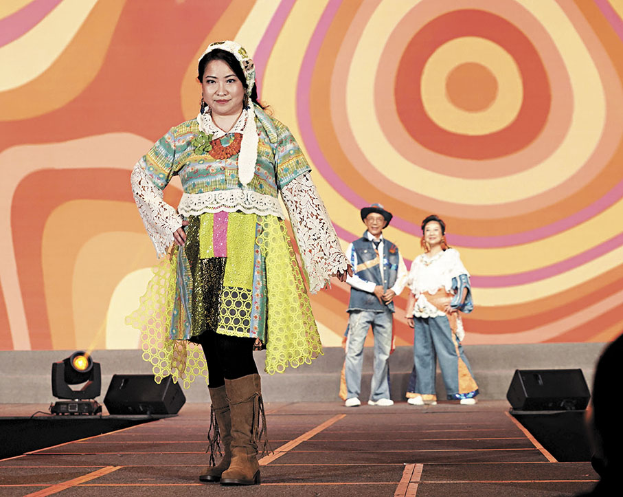 ●圖為「中電和您一起過節」升級再造時裝表演。 中華電力供圖