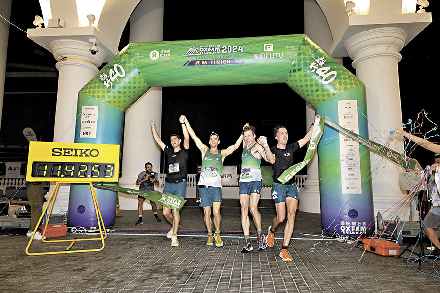 ●隊號8049的隊伍率先完成100公里賽事。  大會圖片