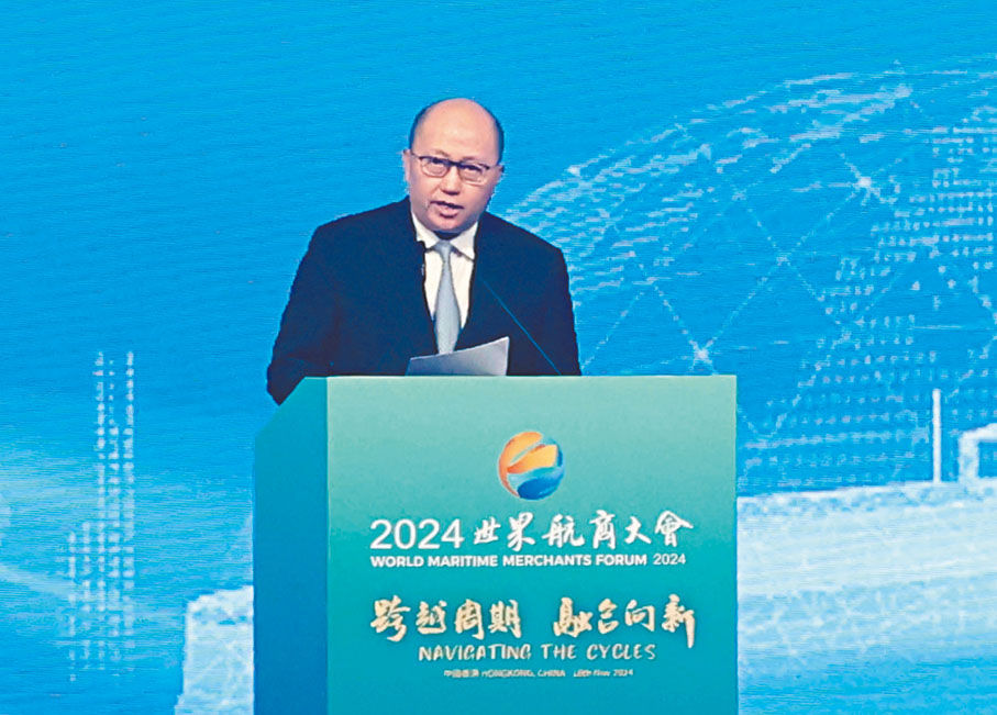 ●鄭雁雄呼籲業界把握歷史大勢、科技趨勢和「一國兩制」優勢 。