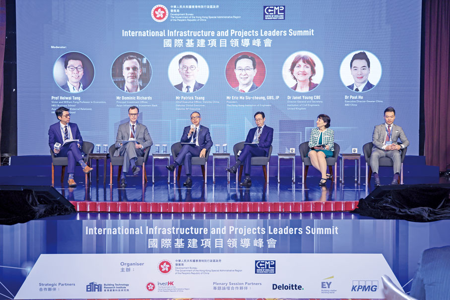●來自不同領域的專家及行業領導於座談會上暢談基建發展的最新倡議和挑戰。