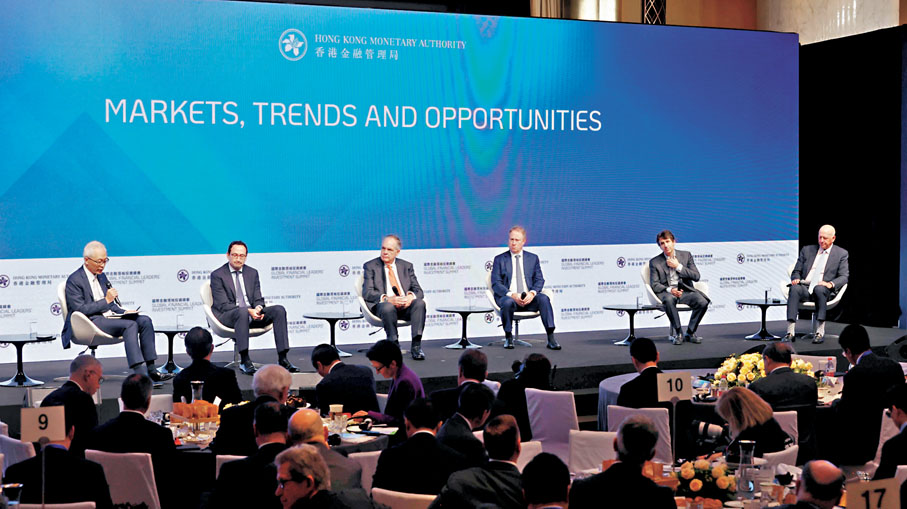 ●國際金融領袖投資峰會主峰會昨日舉行，逾300位國際金融領袖出席，在會上多位國際重量級外資高管均看好香港、中國內地以至亞洲經濟前景。 香港文匯報記者黃艾力  攝