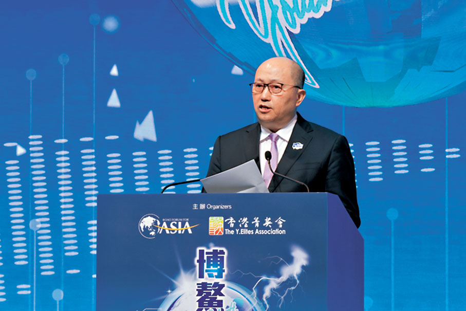 ●鄭雁雄在會上致辭。 中央政府駐港聯絡辦網頁圖片