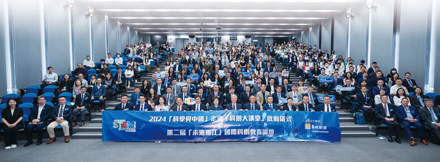 ●啟動儀式現場大合照。