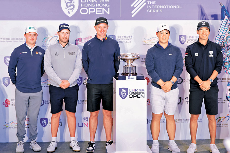 ●新西蘭球手甘寶（左二）將力爭衛冕。