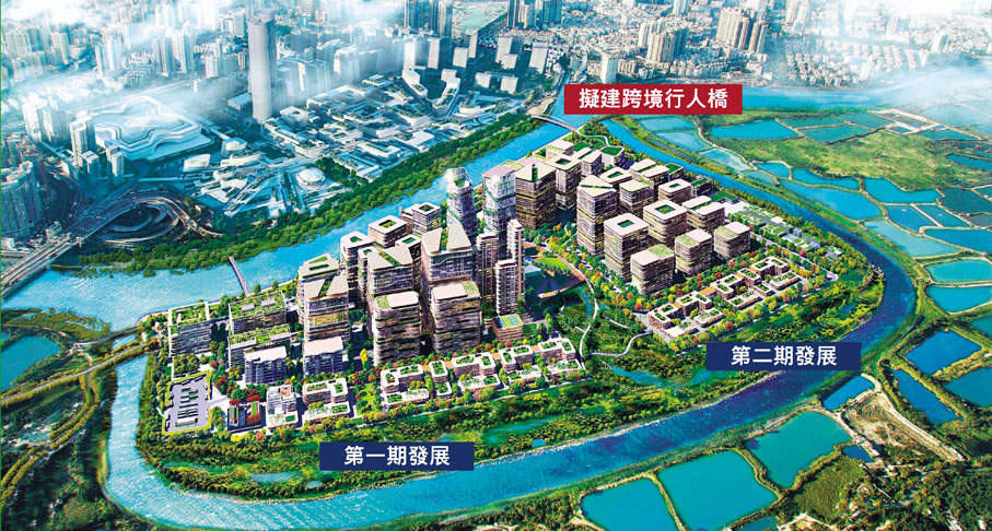 ●河套香港園區總體建築效果圖