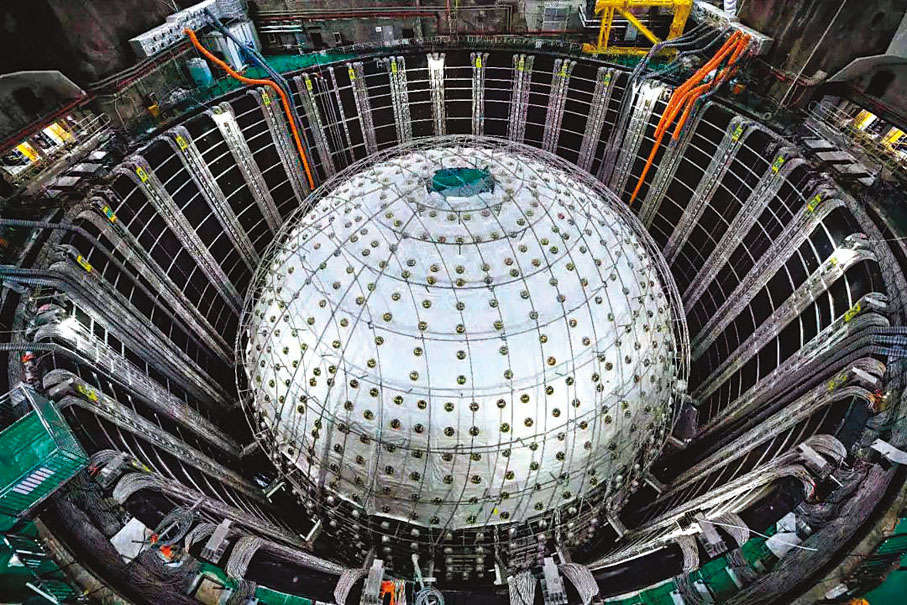 ●江門中微子實驗室。 香港文匯報深圳傳真