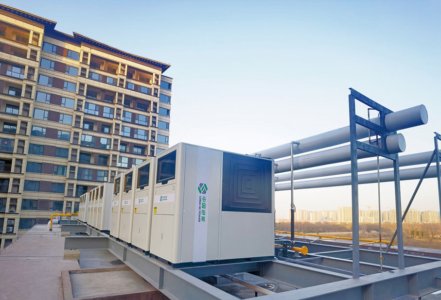 ●圖註：西安城市智慧供熱項目。