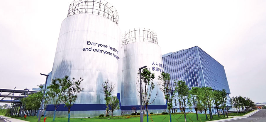 ●圖註：宜昌人福藥業全球總部基地高效能源中心項目