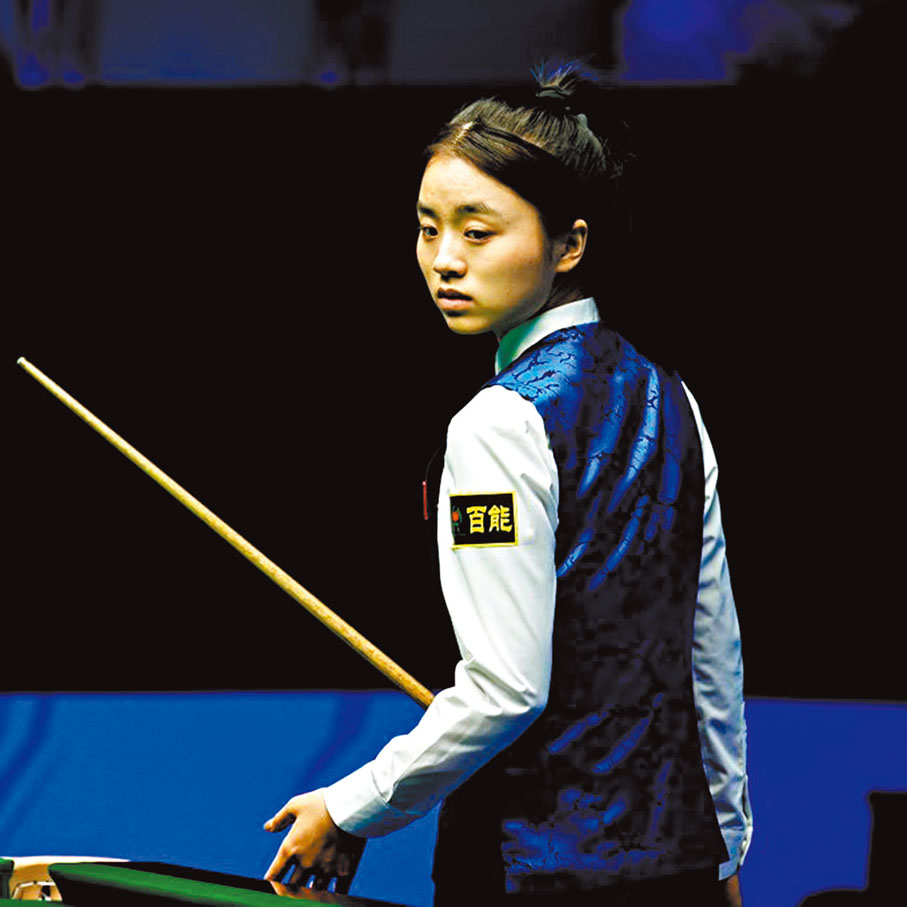 ●白雨露實現大逆轉。  WST圖片