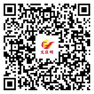 全運會公路單車測試賽　有助未來香港與大灣區其他城市的體育合作交流