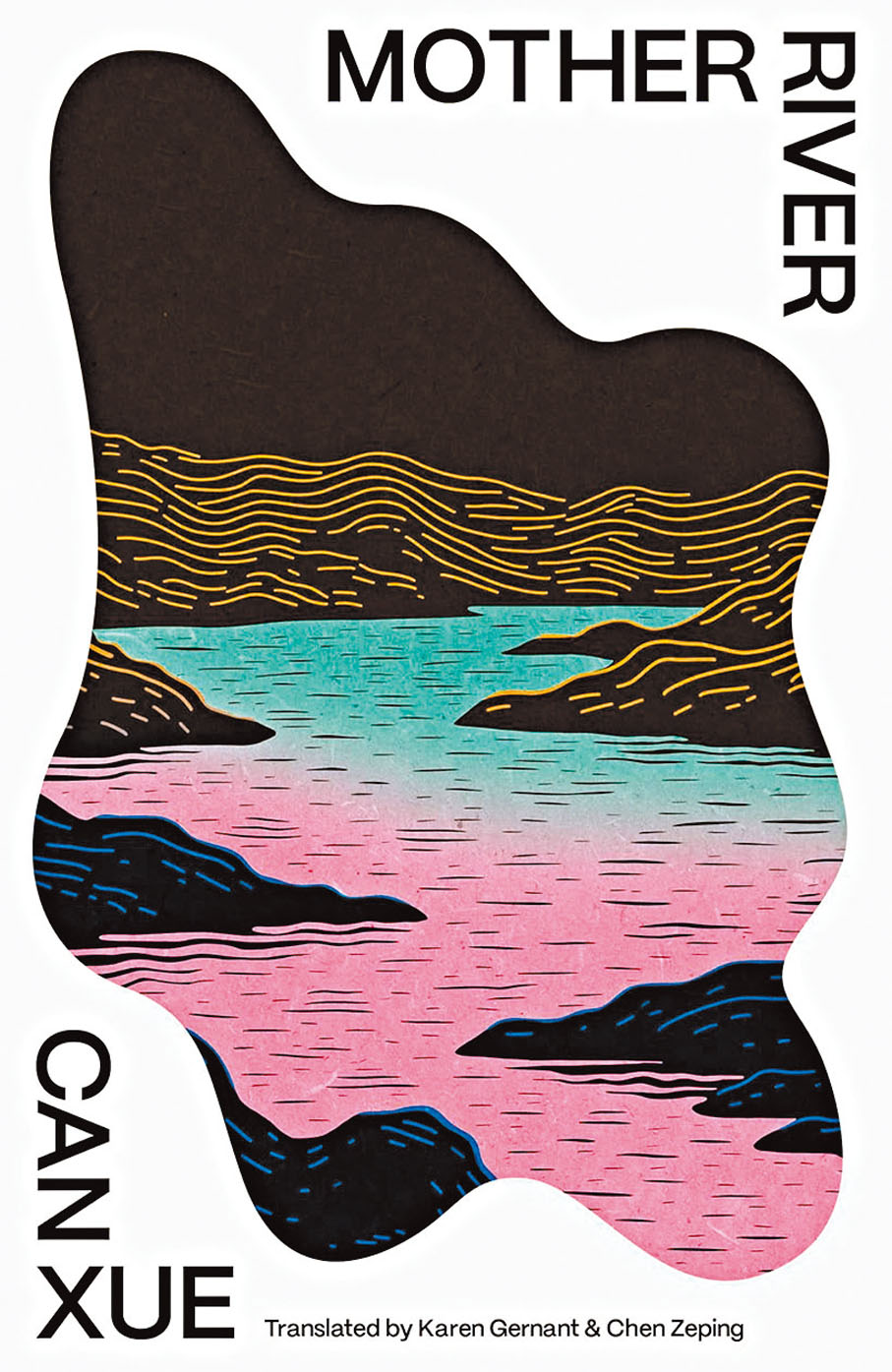 ●殘雪英譯版小說集《Mother River》將於2025年1月出版。