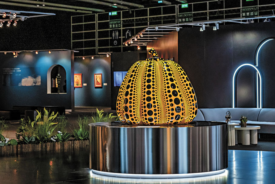 ●草間彌生的《無題（南瓜雕塑）》