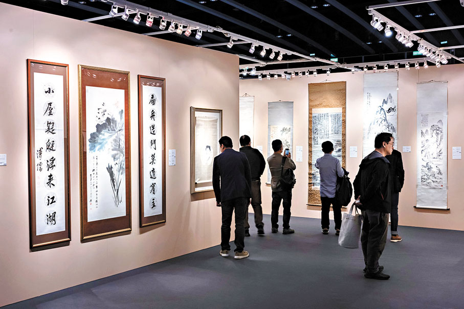 ●保利香港拍賣2024秋季拍賣會在預展期間舉辦拍品鑒賞及專家導覽團。