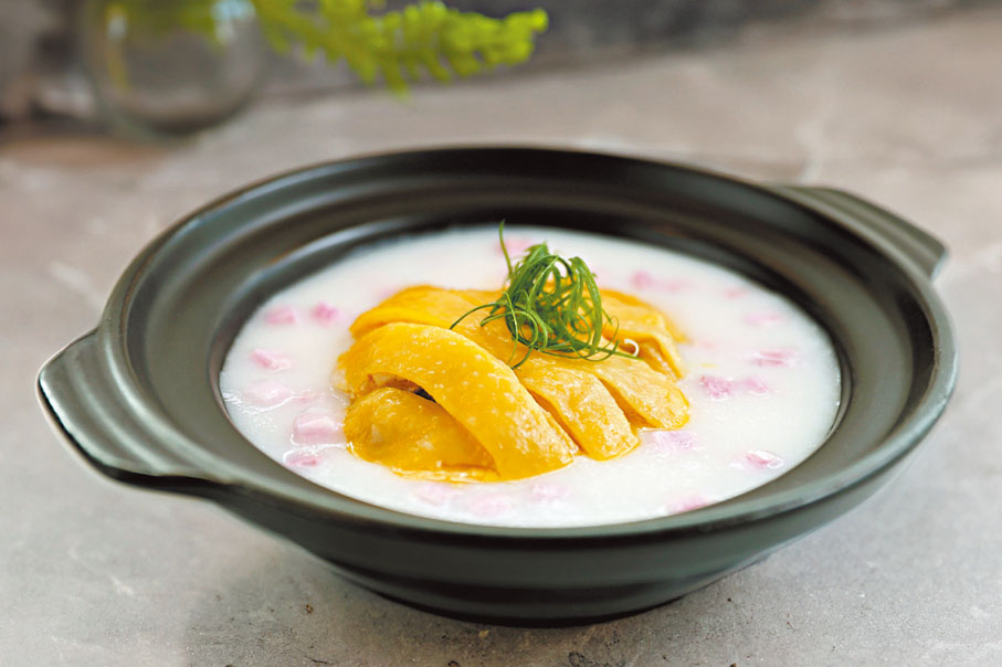 ●沙田紫山藥雞粥