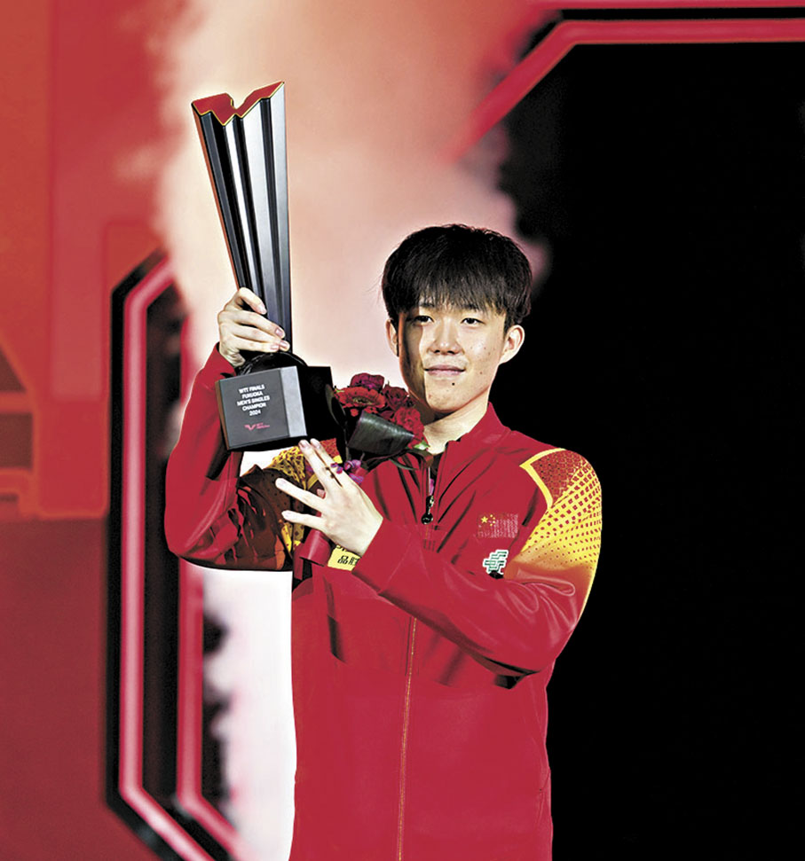 ●王楚欽在頒獎儀式上。  新華社