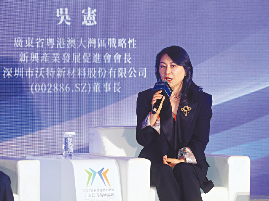 深圳市沃特新材料股份董事長吳憲：面對貿易戰和政策調整帶來的挑戰，如關稅增加和退稅政策變動等，堅信強大的產品才是應對困難的關鍵。