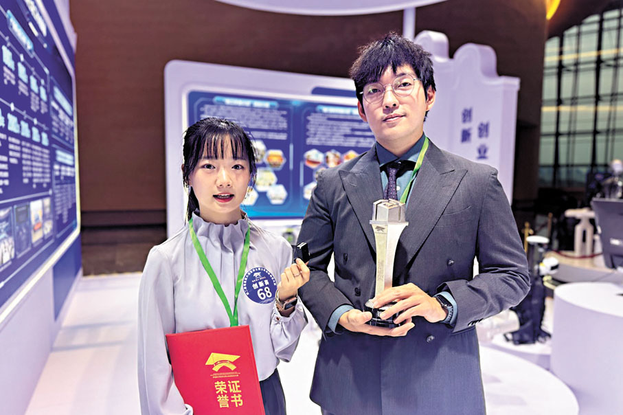 ●吳夢瑤團隊來自香港賽區，其項目在博創大賽中獲得創新賽銀獎。 香港文匯報記者李紫妍 攝