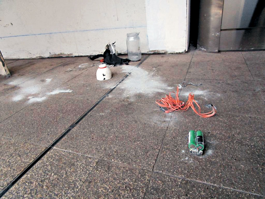 ●圖為羅湖站爆炸品殘骸。 資料圖片