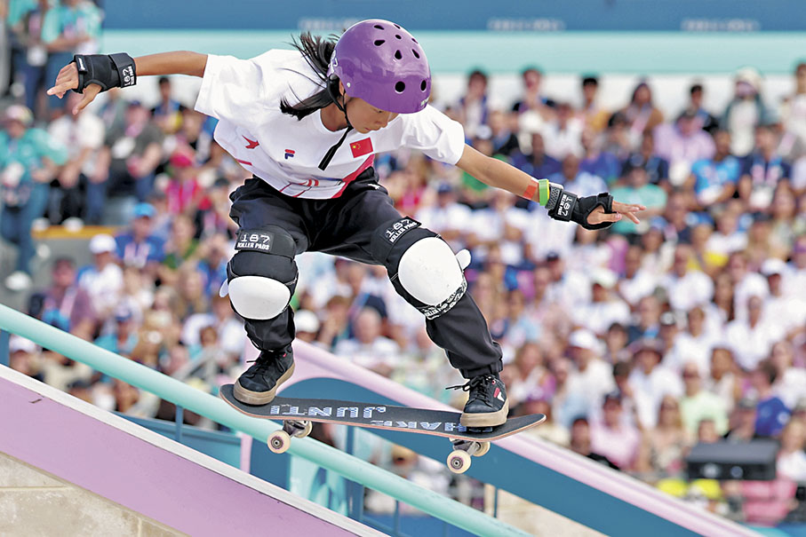 ●中國選手崔宸曦在巴黎奧運會滑板女子街式決賽中。   資料圖片