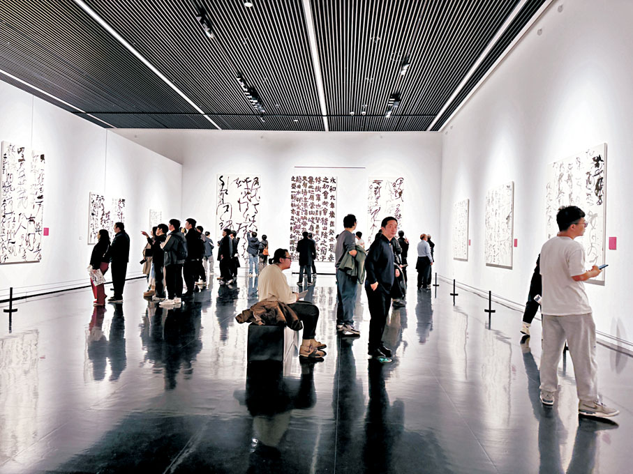 ●本次展覽展出四位書法家的共53件狂草作品。