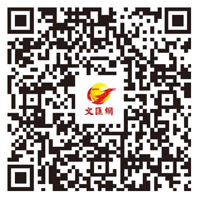 歷史博物館新設三展覽　聚焦本地社區發展、外籍族群及香港與海外華僑聯繫等課題